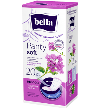 Ежедневные прокладки bella Herbs с экстрактом вербены - normal